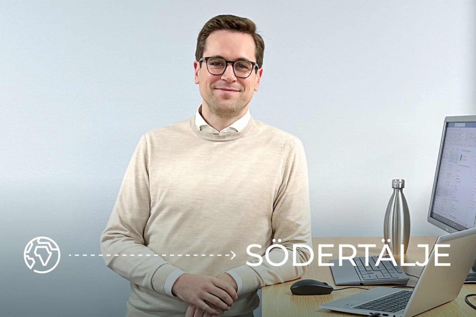 Philipp Lassernig Teaser Soedertaelje
                 